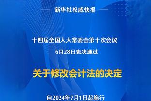 勇记：魔术有年轻天赋但缺少射手 他们可能会给克莱一份大合同