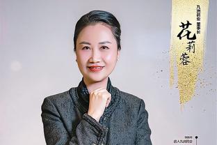 Shams：鹈鹕将与后卫杰伦-克鲁切尔签下一份10天合同