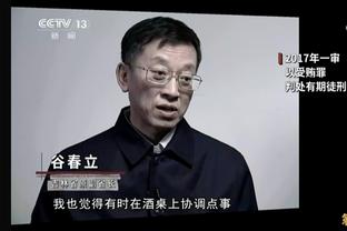 为文班亚马寻找控卫 吹杨会是马刺的后场希望吗？