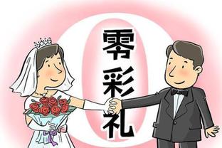 太阳报介绍阿尔维斯妻子：2017年与球员结婚 个人身家达4730万镑