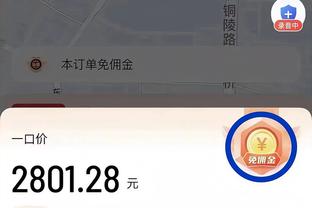 手感火热！奎克利首节7中5&三分3中3拿下13分