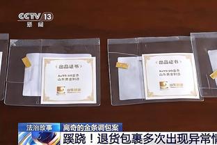 恩里克：没有球队愿意在下一轮对阵巴黎 喜欢球员们的态度