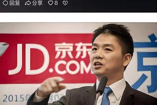 波津谈独行侠经历：一开始和东契奇有些暗暗较劲 我们本该更成熟