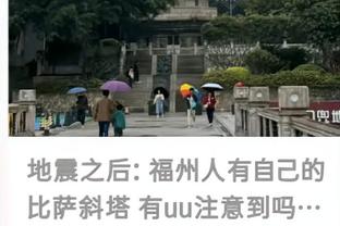 力压瓜帅？利雅得胜利晒海报：主帅卡斯特罗2023年已取46胜