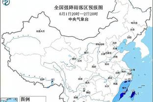 巴黎vs皇社首发预测：姆巴佩、登贝莱、巴尔科拉搭档前场