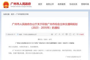 2024年F1车手阵容确定！官方：萨金特与威廉姆斯续约1年